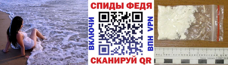 где продают   Канск  Амфетамин Розовый 
