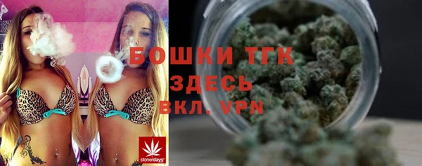 не бодяженный Заволжск