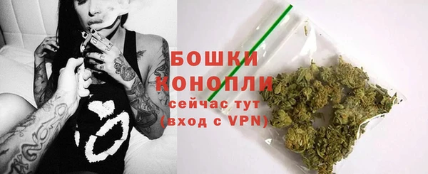 не бодяженный Заволжск