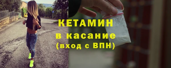 кокаин VHQ Заволжье