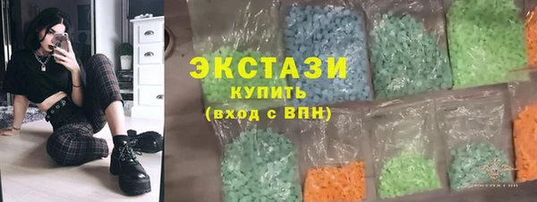 мефедрон мука Пенза
