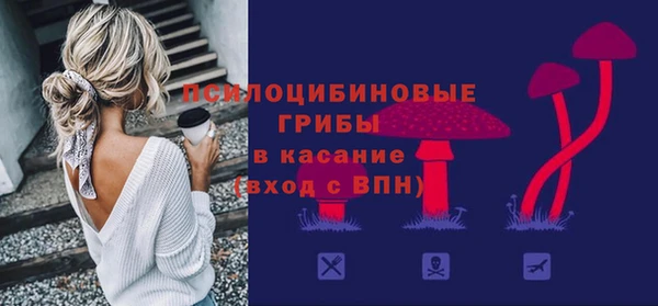 кокаин VHQ Заволжье