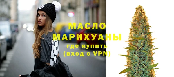 наркотики Заводоуковск