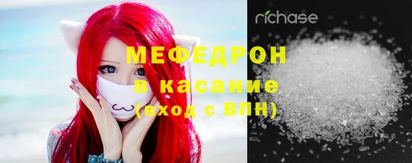 кокаин VHQ Заволжье