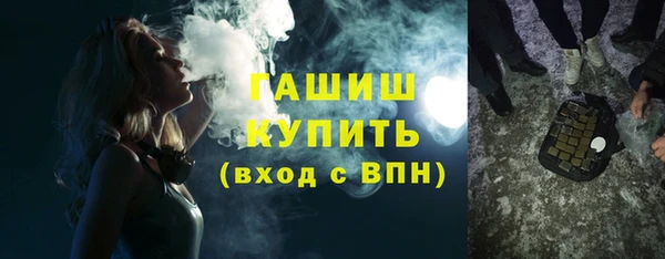 не бодяженный Заволжск