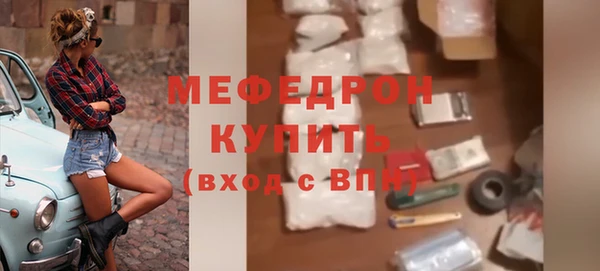 наркотики Заводоуковск