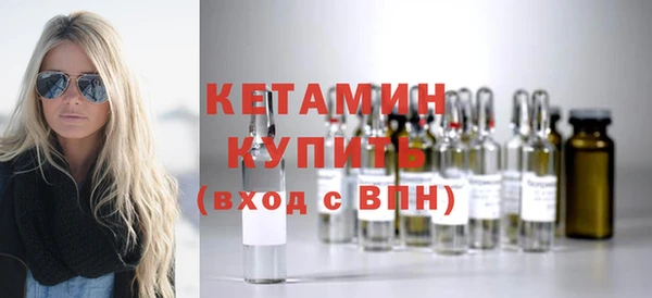 наркотики Заводоуковск
