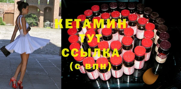 не бодяженный Заволжск