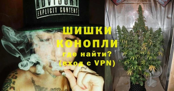 не бодяженный Заволжск