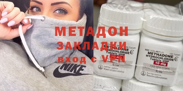 наркотики Заводоуковск