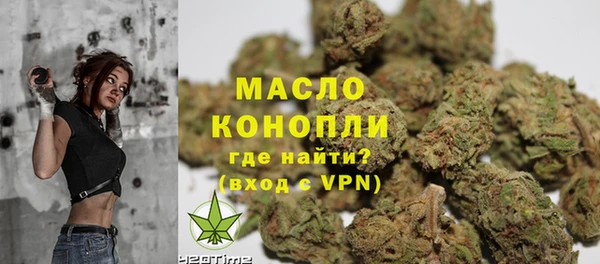 не бодяженный Заволжск