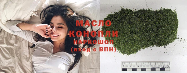 не бодяженный Заволжск