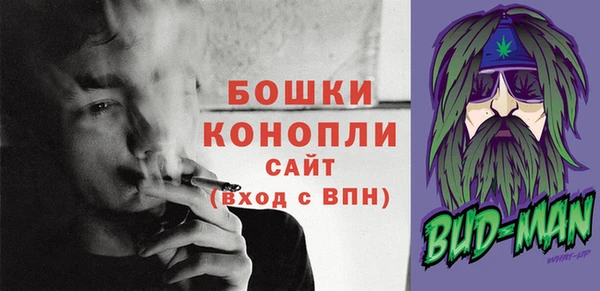 кокаин VHQ Заволжье