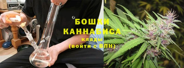 наркотики Заводоуковск