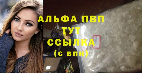 не бодяженный Заволжск