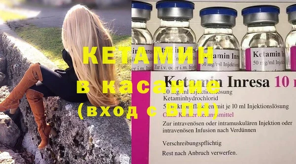 наркотики Заводоуковск