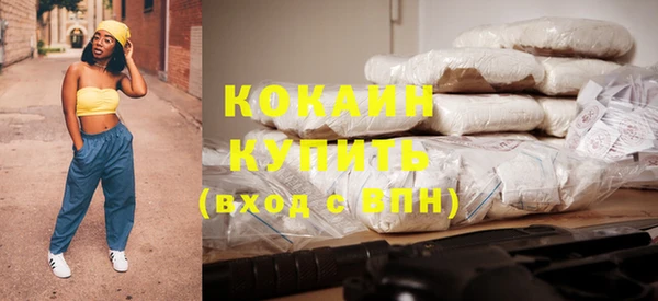 дурь Балашиха