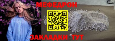 гашиш Пушкино