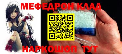 гашиш Пушкино