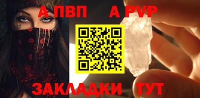 mdma Пугачёв