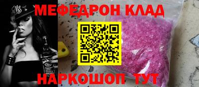гашиш Пушкино