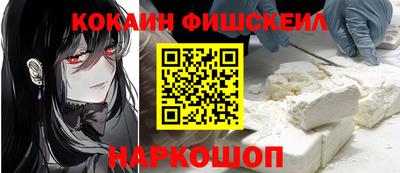 mdma Пугачёв