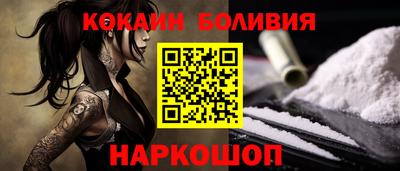 винт Пыть-Ях