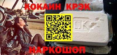 винт Пыть-Ях