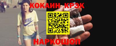 mdma Пугачёв