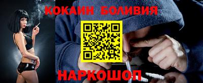 гашиш Пушкино