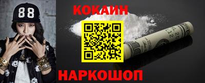 гашиш Пушкино