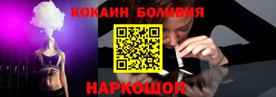гашиш Пушкино