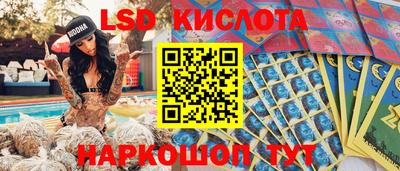 винт Пыть-Ях