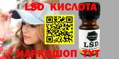 mdma Пугачёв