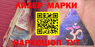 mdma Пугачёв