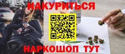 mdma Пугачёв