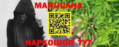 гашиш Пушкино