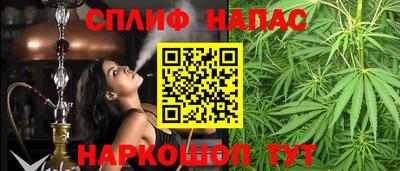 винт Пыть-Ях