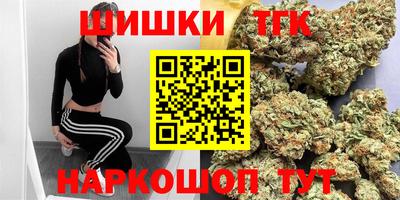 винт Пыть-Ях