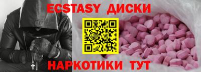 герыч Аша