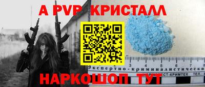 mdma Пугачёв