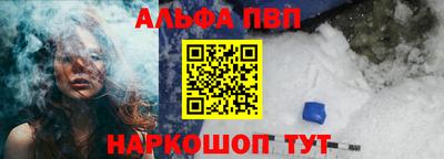 mdma Пугачёв