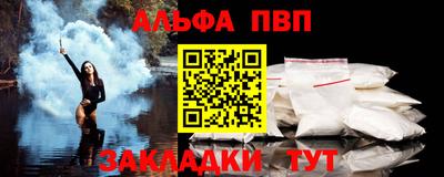 гашиш Пушкино
