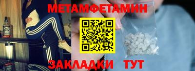 гашиш Пушкино
