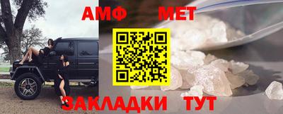 хмурый Ачхой-Мартан