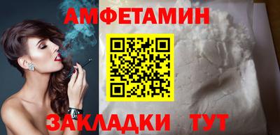 гашиш Пушкино