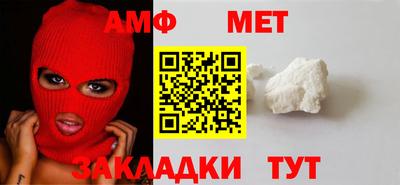 mdma Пугачёв