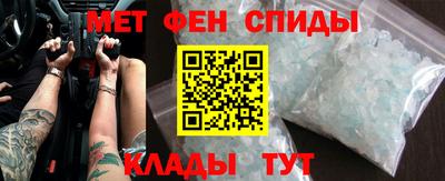 гашиш Пушкино
