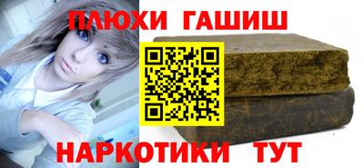 mdma Пугачёв