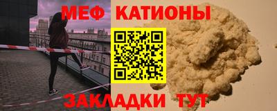 mdma Пугачёв